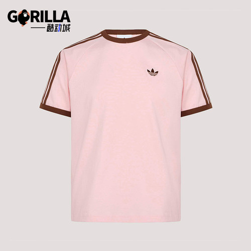 Adidas/阿迪达斯正品三叶草3S TEE男士经典条纹运动短袖T恤KG6321