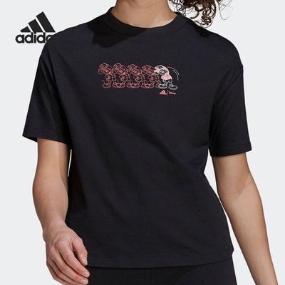 阿迪达斯女士运动透气T恤