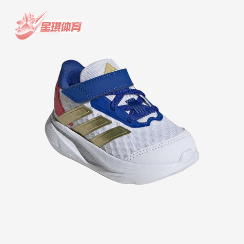Adidas/阿迪达斯正品白蓝色婴幼童运动鞋低帮经典婴幼儿童JS2359