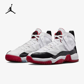 耐克正品 高帮篮球鞋 JUMPMAN Nike TWO TREY男士 DO1925 106