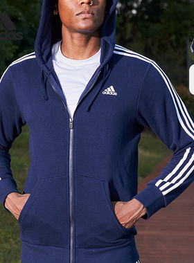 Adidas/阿迪达斯正品当季新款运动服连帽休闲针织夹克S98788