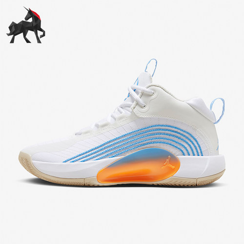 耐克男士运动耐磨缓震篮球鞋