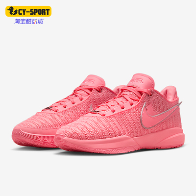 Nike/耐克正品男子篮球鞋