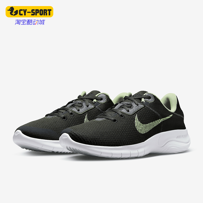 耐克新款男子运动透气跑步鞋