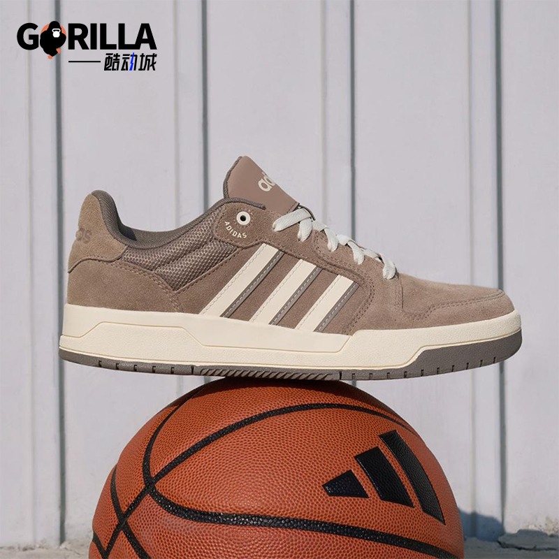 Adidas/阿迪达斯正品ENTRAP男女经典系带透气篮球复古板鞋KI8457