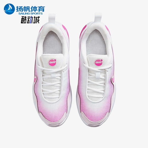 Nike/耐克正品Max Nova GS女子大童缓震耐磨跑步鞋FN4446-109