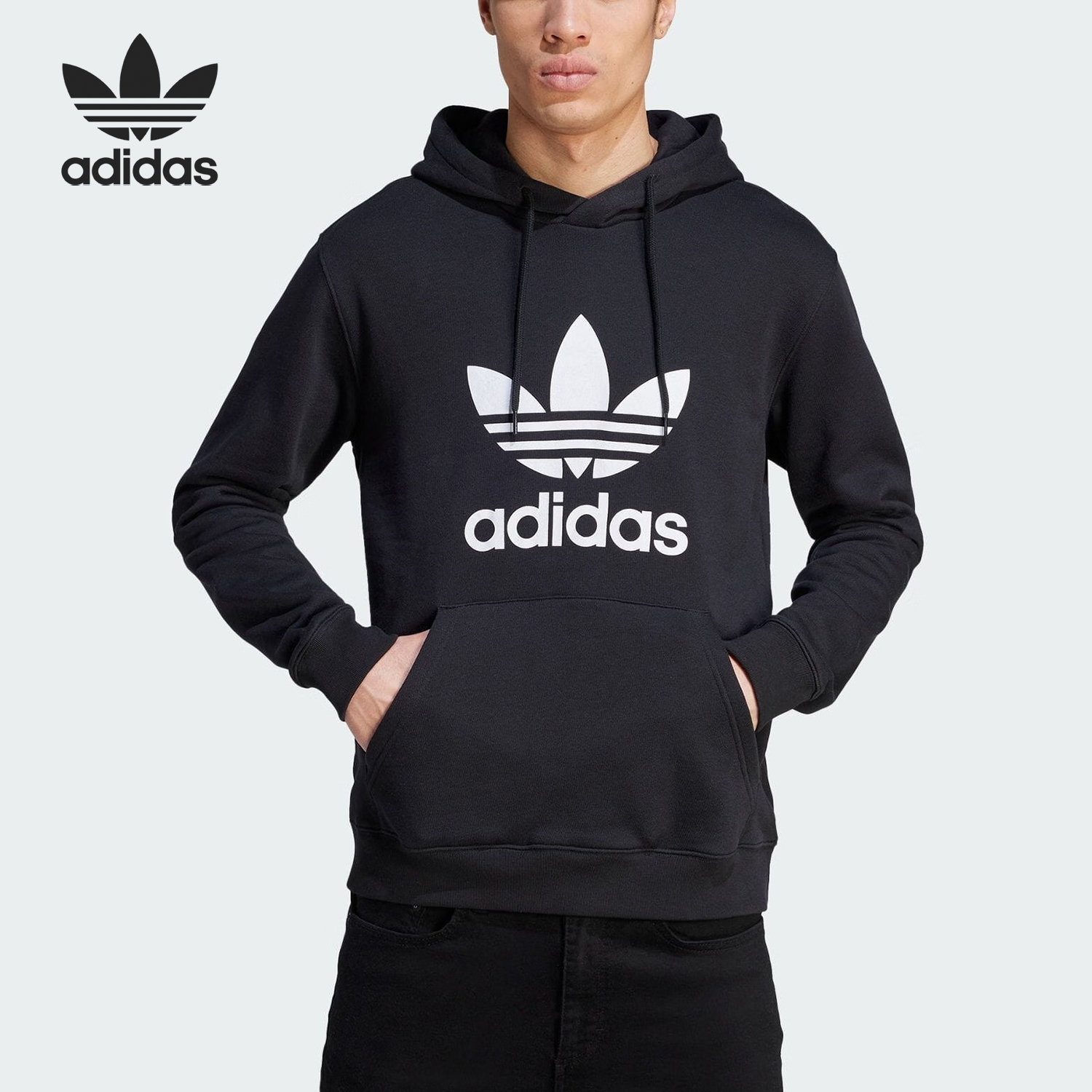 阿迪达斯男运动卫衣IM4489