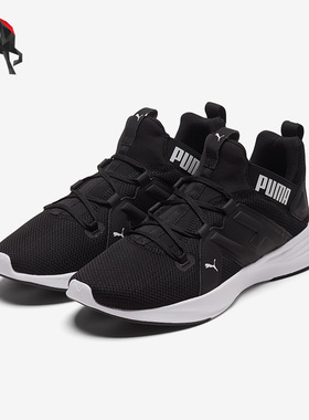 Puma/彪马正品CONTEMPT DEMI男子训练运动跑步鞋193160-03