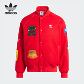 复古运动立领棉服IT6357 三叶草男子时尚 Adidas 阿迪达斯正品