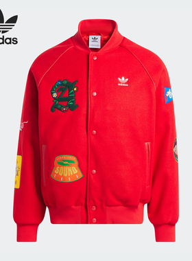 Adidas/阿迪达斯正品三叶草男子时尚复古运动立领棉服IT6357