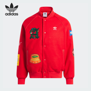 复古运动立领棉服IT6357 三叶草男子时尚 Adidas 阿迪达斯正品