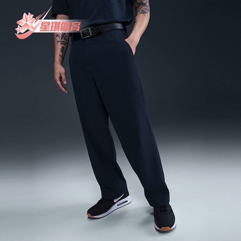 Nike/耐克正品2025新款男士梭织高尔夫经典运动长裤FZ7459-451