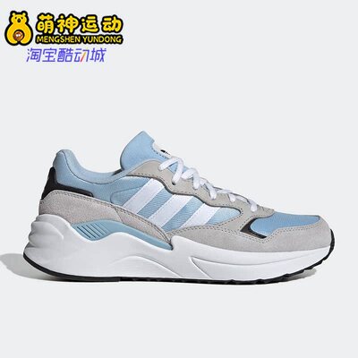 阿迪达斯正品女子休闲鞋