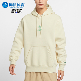 运动加绒连帽针织卫衣HV1217 Sportswear男士 229 耐克正品 Nike