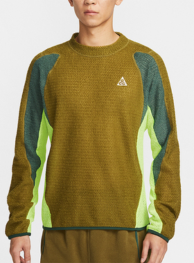 Nike/耐克正品ACG Wolf Lichen男士时尚加绒复古卫衣IH1446-368