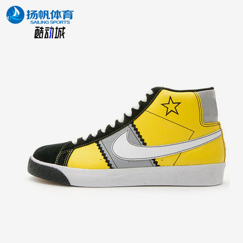 Nike/耐克正品男士防滑耐磨经典运动休闲透气中帮板鞋334106-711