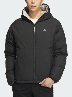 Adidas/阿迪达斯正品冬季新款男子运动休闲连帽羽绒服IS0371