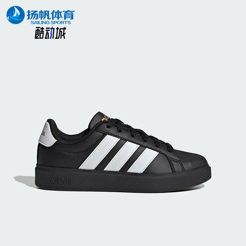 Adidas/阿迪达斯正品STREETTALK大童休闲运动系带耐磨板鞋JS5053