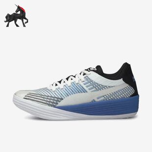 Puma/彪马正品Clyde All Pro男女款缓震运动休闲篮球鞋 194039-06