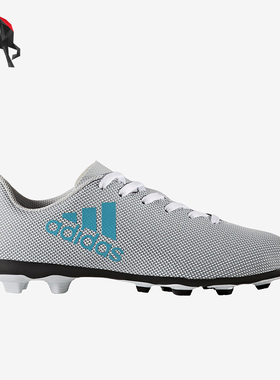 Adidas/阿迪达斯正品时尚儿童系带低帮经典防滑足球鞋S82402
