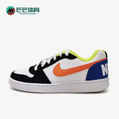 耐克正品 新款 女子GS大童运动轻便耐磨板鞋 Nike DV9113 181