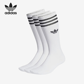 IJ0734 三叶草男女运动透气袜子三双装 Adidas 阿迪达斯正品