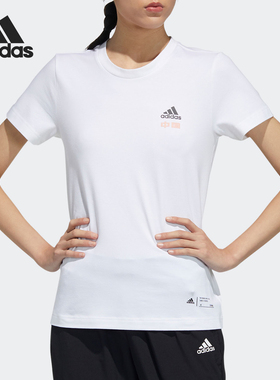Adidas/阿迪达斯正品夏季女士弹力熊猫印花透气运动短袖GP1846
