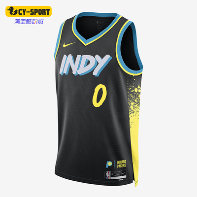 Nike/耐克男士印花篮球背心