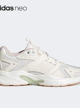 Adidas/阿迪达斯正品Neo新款男女运动透气低帮休闲鞋IE5547