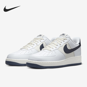 Nike/耐克官方正品 Air Force 1 男士经典休闲运动板鞋HF4298-100