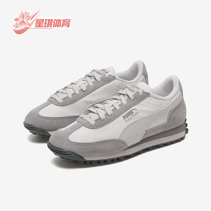 Puma/彪马正品2025春秋款男女耐磨翻毛皮经典运动休闲鞋403146-02
