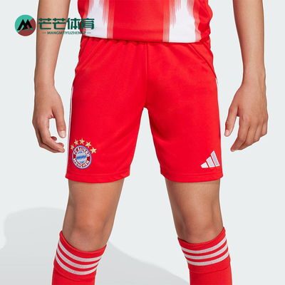 Adidas/阿迪达斯正品2025夏季款大童足球经典透气运动短裤JN8511