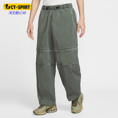 Nike/耐克正品Tech男士梭织拉链可拆式经典美式长裤HJ2949-355