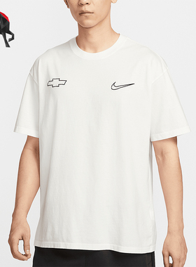 Nike/耐克正品Devin Booker男士宽松简约经典图案T恤HV6691-133