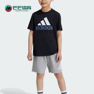 套装 阿迪达斯正品 IX7325 运动短袖 SET小童经典 Adidas