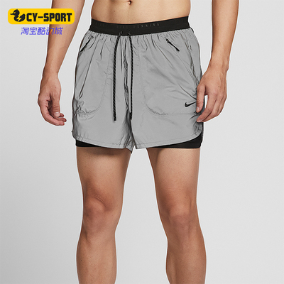 Nike/耐克正品2025男士耐穿二合一反光跑步透气短裤IM6268-010