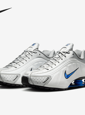 Nike/耐克正品Shox R4男士日常减震气柱耐磨休闲运动鞋HQ1988-100