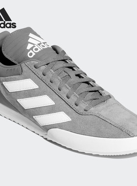 Adidas/阿迪达斯正品 COPA SUPER 男子平地足球运动鞋 FW5170