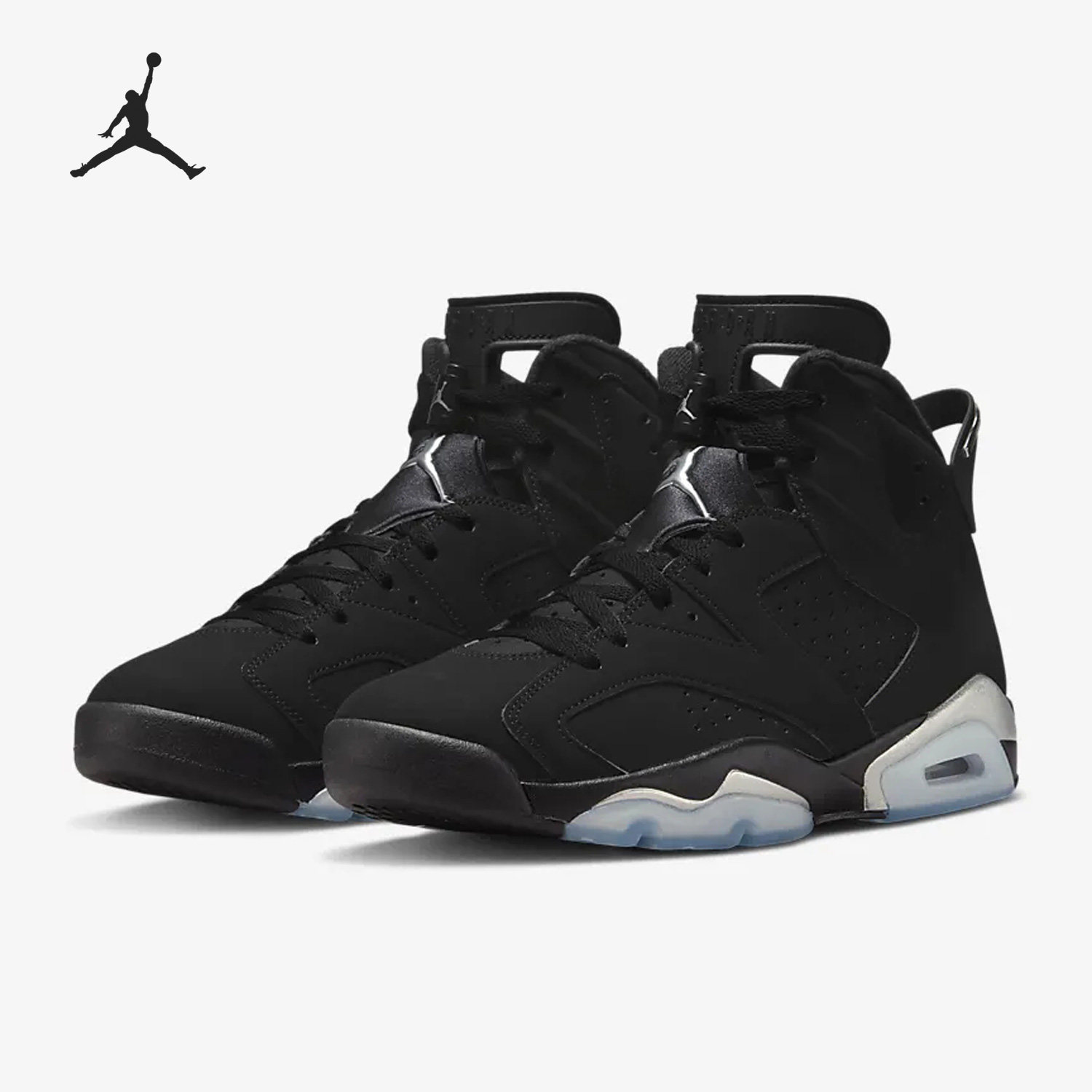 Nike/耐克正品AIR JORDAN 6 RETRO男子运动篮球鞋DX2836-001,运动鞋new,篮球鞋,淘宝优惠券,粉丝福利购,淘宝优惠卷
