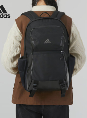 Adidas/阿迪达斯官方正品新款男女同款拉链便捷双肩背包IB2674
