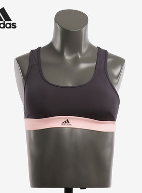 Adidas/阿迪达斯正品 新款女子 训练 运动内衣 DRST X CZ8043