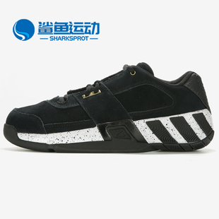 新款 Adidas 阿迪达斯正品 冬季 EH2391 阿里纳斯男子运动实战篮球鞋