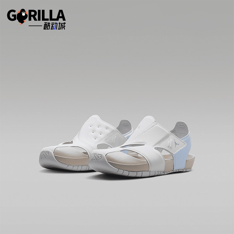 Nike/耐克正品JORDAN小童透气轻便休闲经典魔术贴凉鞋CI7849-142,童鞋/婴儿鞋/亲子鞋,运动鞋,淘宝优惠券,粉丝福利购,淘宝优惠卷