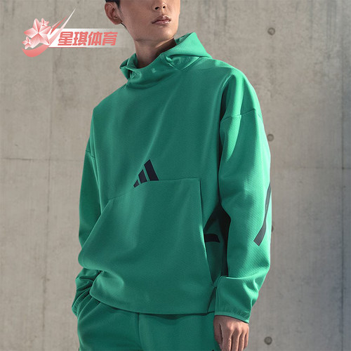 阿迪达斯男士宽松户外卫衣