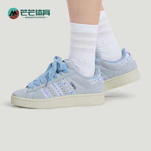 Adidas 三叶草女士休闲低帮系带经典 运动板鞋 KJ4301 阿迪达斯正品