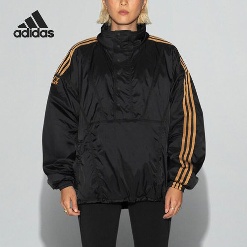 Adidas阿迪达斯正品IVY PARK联名男女三条纹立领夹克GR1435
