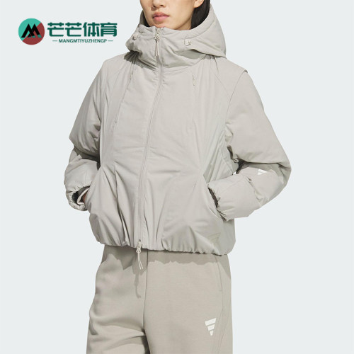 Adidas/阿迪达斯正品冬季女士运动保暖运动经典连帽棉衣KS0073