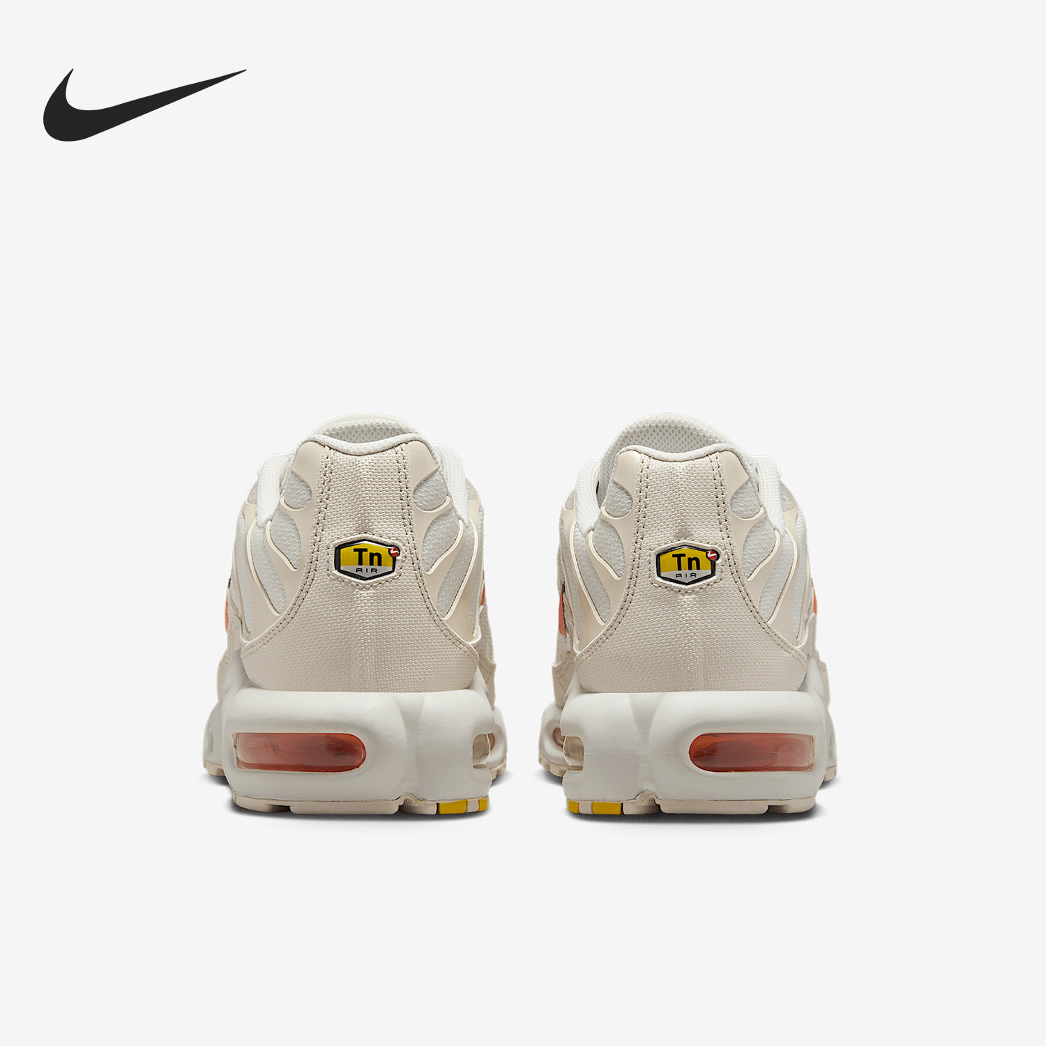Nike/耐克正品Air Max Plus男士缓震耐磨跑步鞋DM0032-300