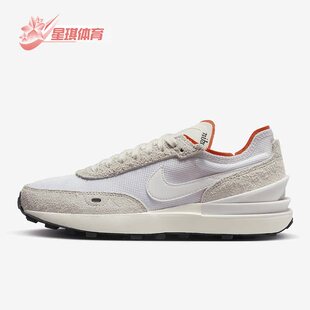 耐克正品 DX2929 Waffle 轻便透气女子运动跑鞋 101 One Nike