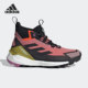 男女户外运动登山徒步鞋 Adidas 新款 当季 GZ3311 阿迪达斯正品